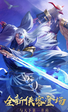 平行轨迹手游合集