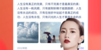 汕尾陌生人聊天交友手机软件合集
