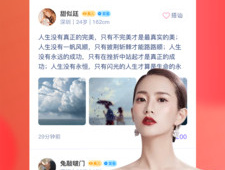 汕尾陌生人聊天交友