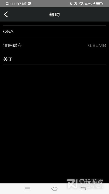 奥迪行车记录仪