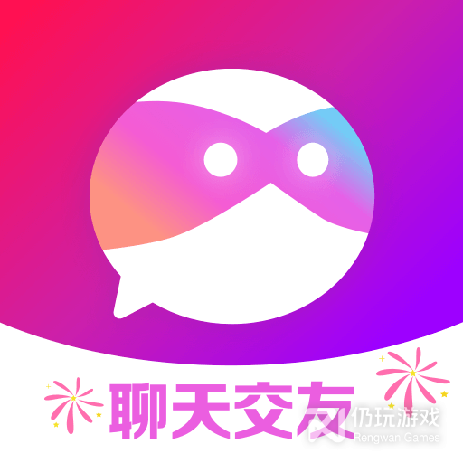 密友聊天免费版