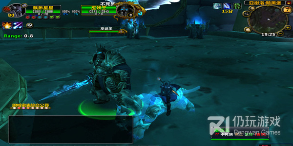 航海与家园最新版手游合集