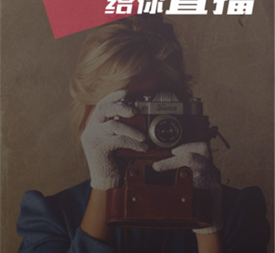 校园青春手机软件合集