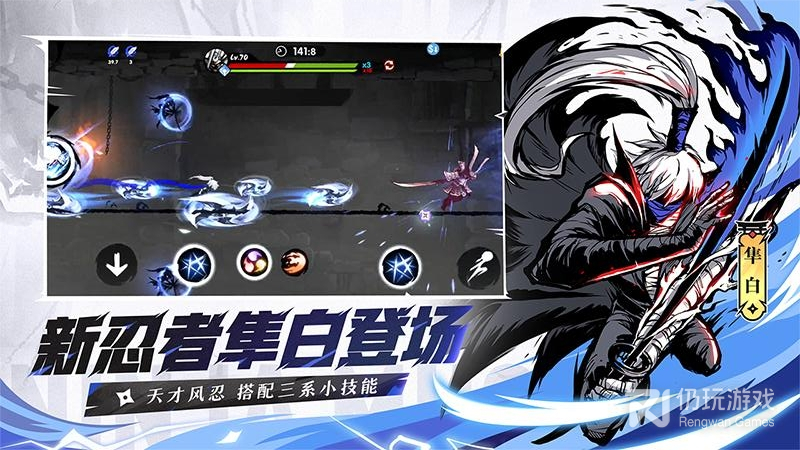 和雷电觉醒差不多的手游合集