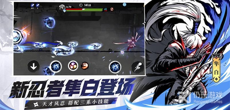 和雷电觉醒差不多的手游合集