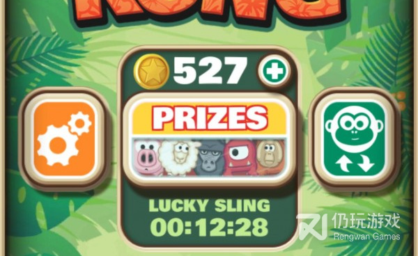 猴子题材手游合集