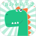 原神创造世界