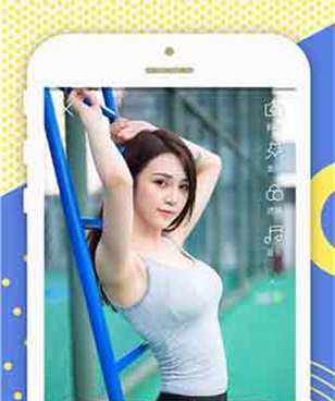 和d2天堂视频同款的手机软件合集