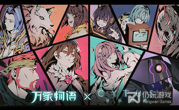 画面最美的手游合集