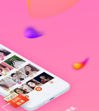 起点直播手机软件合集