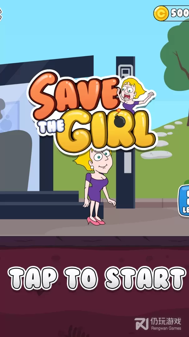 Save The Girl