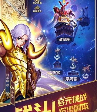 适合零氪党的硬核手游合集