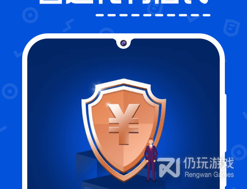 最便捷的借钱手机软件合集