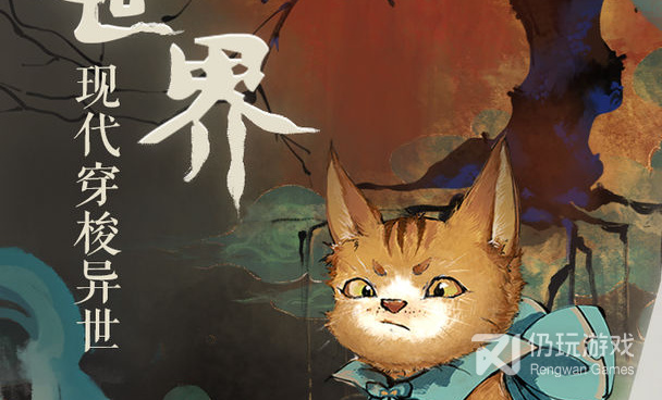 悬疑探案手游合集