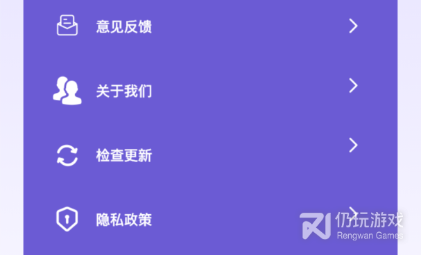 不正经的哄睡助眠手机软件合集