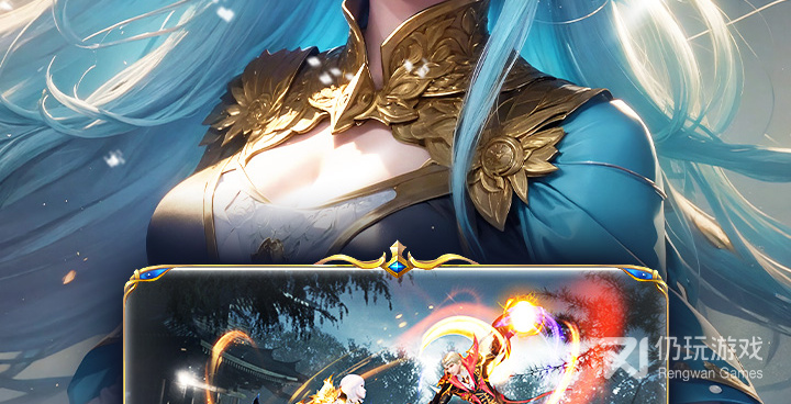 类似魔域手游2的手游合集