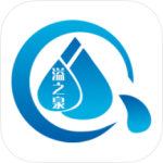 溢之泉最新版