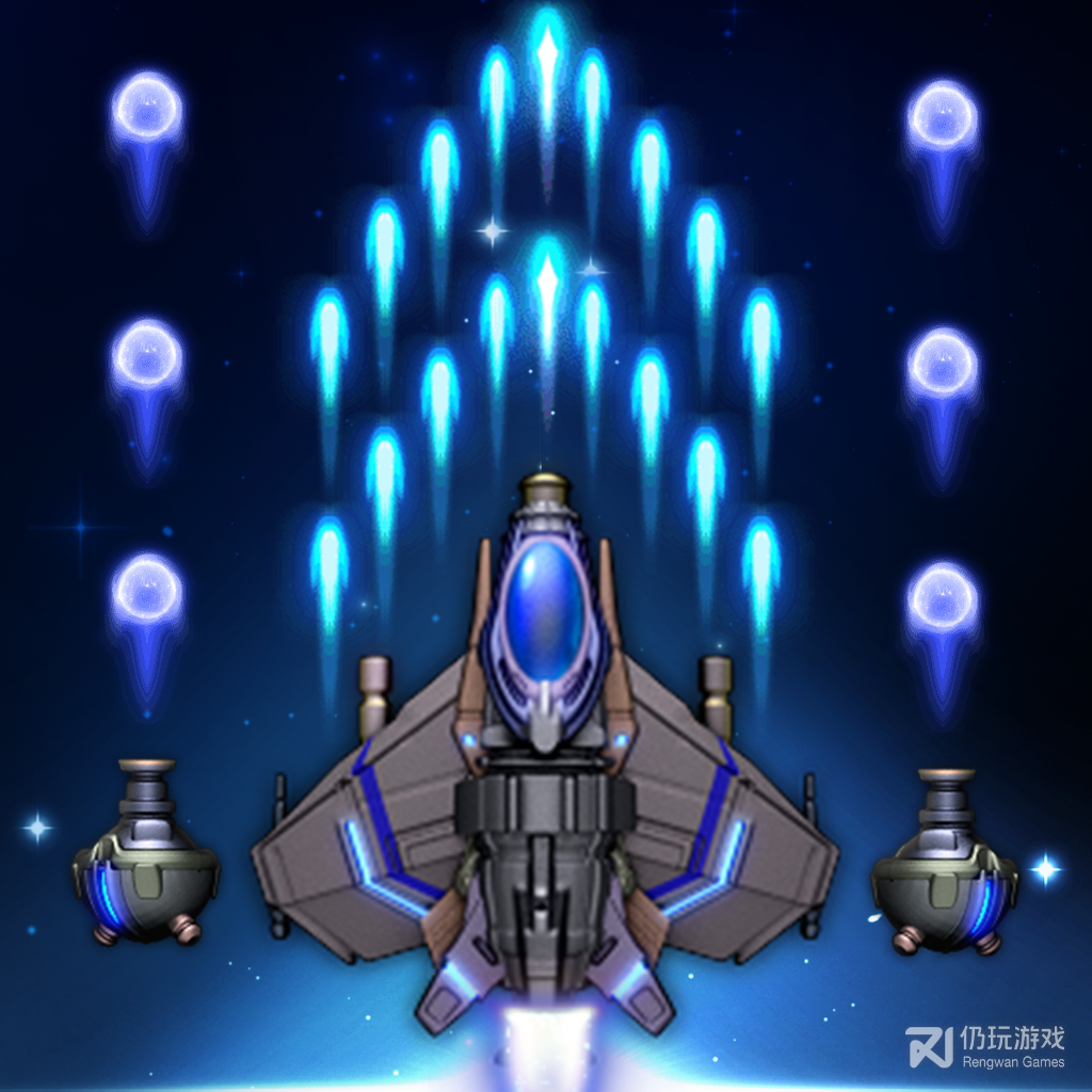 星际雷霆免费版