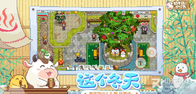 和奶牛镇的小时光很像的手游合集