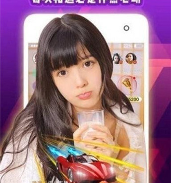 色猪视频手机软件合集