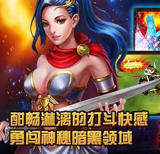 近期流行的无锁定战斗手游合集