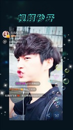 24小时在线看免费观看直播手机软件合集