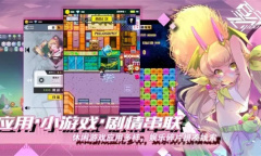 百分之一兑换码一览