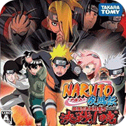 火影忍者最强忍者大结集5日版(金手指)