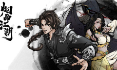 《烟雨江湖》春闺梦里人支线任务攻略