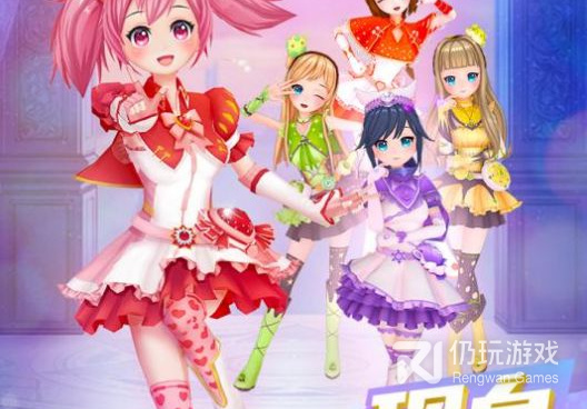 会送福利的休闲舞蹈手游合集