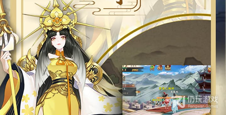 百世文华录最新版手游合集