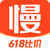 慢慢买