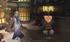 《哈利波特魔法觉醒》3.22衣袍风雅高分搭配方法