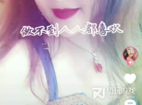 浪花直播历史版本手机软件合集