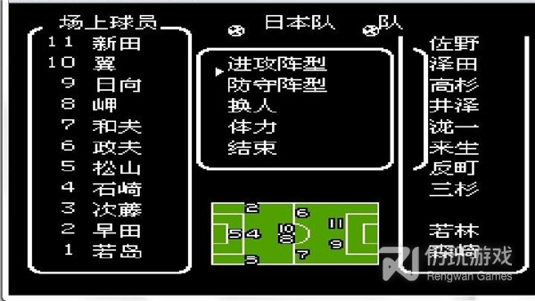 天使之翼2更新版