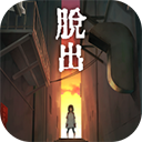 妖怪夜市测试版