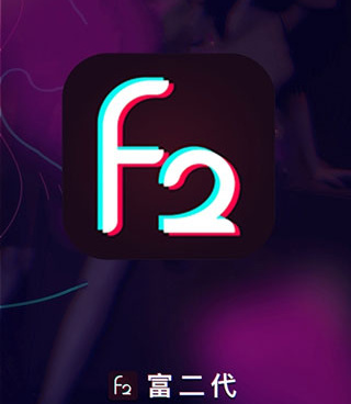 代拍车牌手机软件合集