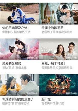 ck7788免费视频手机软件合集