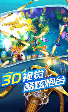 和竞暴捕鱼差不多的手游合集