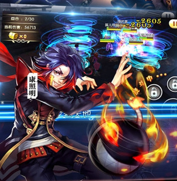 五行阵法手游合集