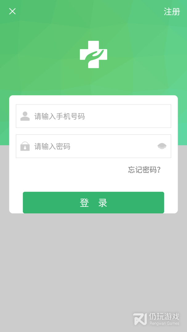 全球十大支付手机软件合集