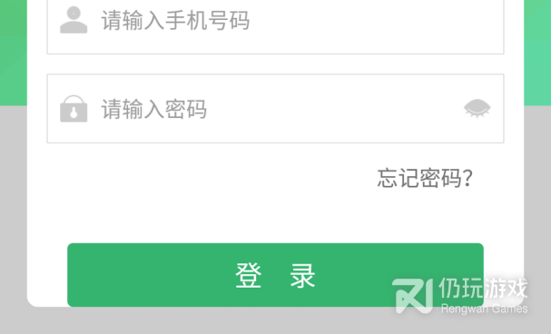 全球十大支付手机软件合集