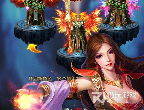 1.76复古小极品传奇手游合集