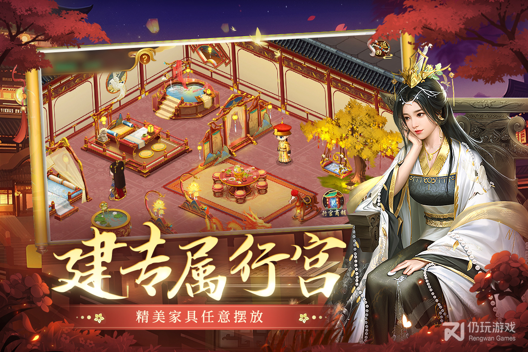 叫我万岁爷最新版