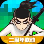 创造与魔法冥狱魔犬版