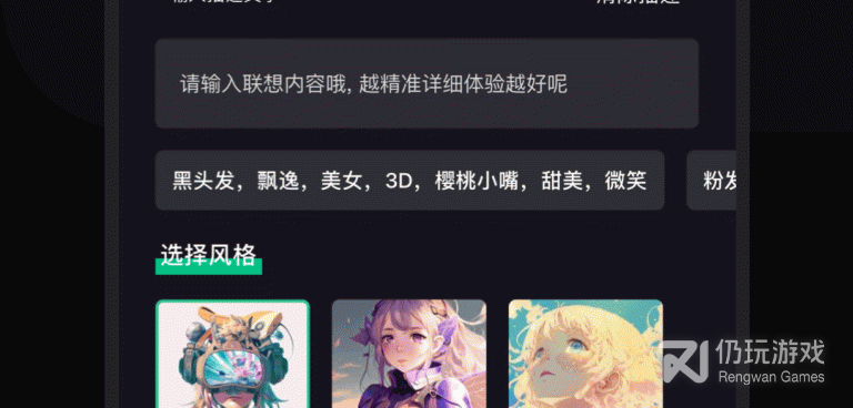 视频字幕提取手机软件合集