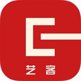 艺客免费版