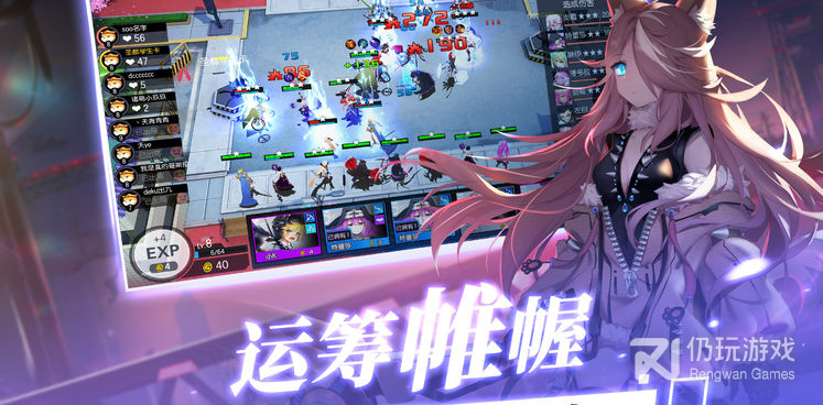 300大作战最新版手游合集