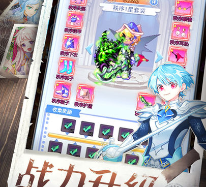 和王者猎人同款的手游合集