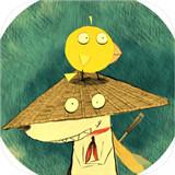 看见飘扬的斗篷了吗